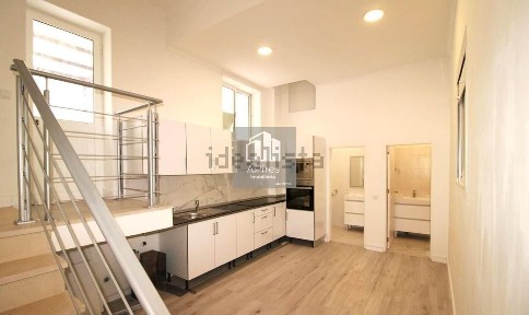 Alto do Seixalinho - Santo André - Verderena