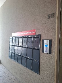 Escritório privado à venda na Rua de Monsanto