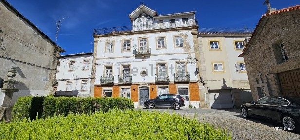 Tortosendo, Rua da Nossa Senhora do Rosário s/n