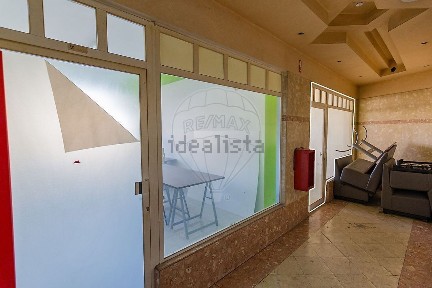 Espaço comercial à venda em Alcains