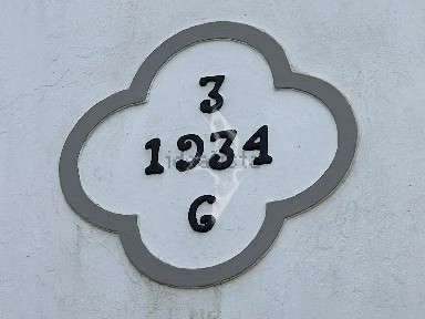 Quinta à venda no Largo do Espírito Santo, 26