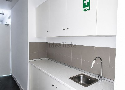 Espaço comercial à venda na São Martinho