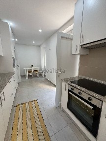 Covilhã e Canhoso, Rua Cidade de Cáceres