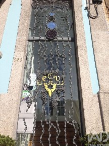 Negócio à venda em Casa da Música