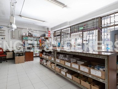 Espaço comercial à venda no Centro