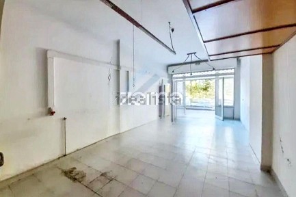 Espaço comercial à venda na Rua Paz e Amizade, 6