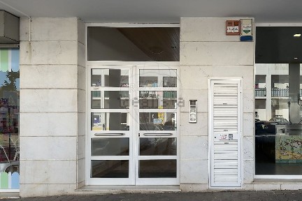 Grândola e Santa Margarida da Serra, Rua das Pitas