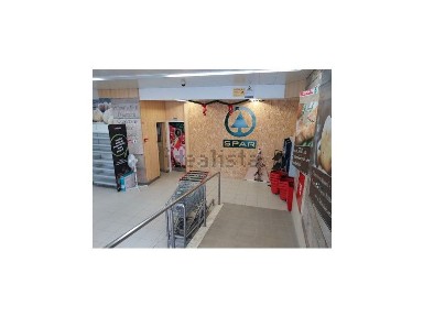 Espaço comercial à venda na Cova da Piedade