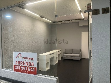 Lumiar, Alto do Lumiar - Quinta das Conchas - Quinta do Lambert, Rua Silva Tavares, 7