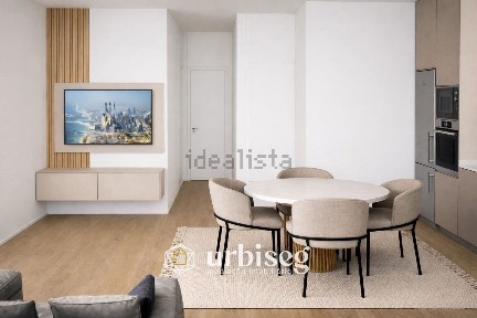 Apartamento T2 à venda na Rua Trás da Alfândega, 26