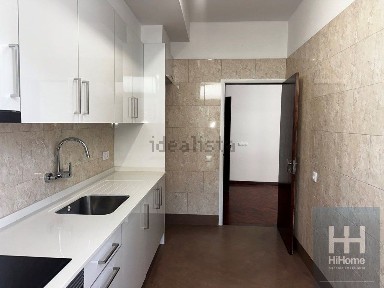 Sé, Rua do Carmo, 74