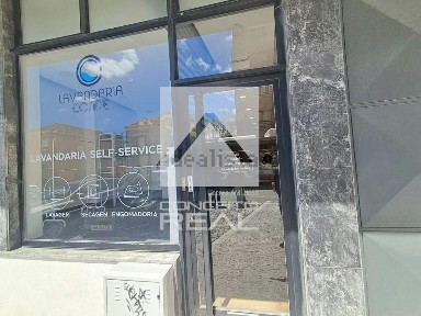 São Mamede de Infesta, Pedra Verde, Avenida do Conde s/n